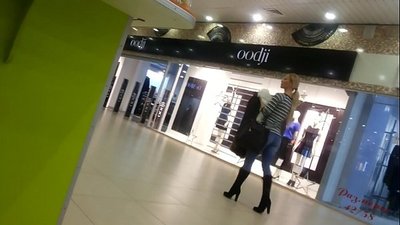 Intshontsho elipholileyo kwivenkile enkulu.